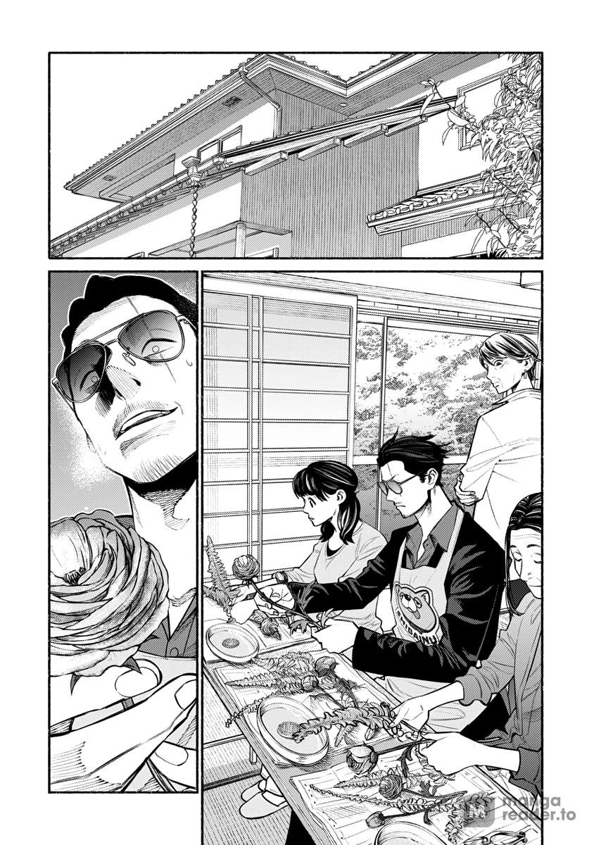 The Way of the Househusband, Chapter 48 image 04